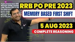 IBPS RRB PO Shift 1 Memory Based Paper | IBPS RRB PO Memory Based Paper 2023 | IBPS RRB PO 2023
