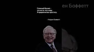 Тайны успеха: открой их в нашем Telegram-канале!