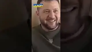 В 