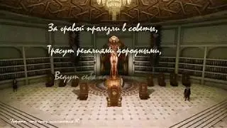 Стишки-пирожки по игре ArcheAge