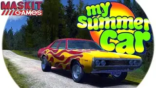 My Summer Car | С Нуля