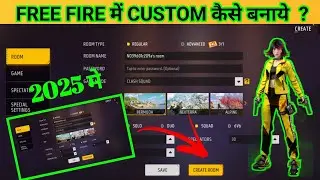 Free Fire 🔥 मे Custom कैसे बनाते हैं 😱 || custom kaise banate है 🤗 || how to create a custom 🥶🥵 ||
