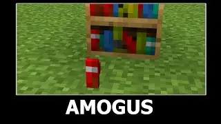 АМОГУС МЕМ | ПОДБОРКА МЕМОВ АМОГУС #20