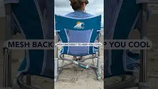 GCI Beach Rocker™