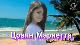 В.Коровицын-