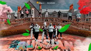 ГАЙД ПО РУССКОЙ МАФИИ | GTA5RP | RICHMAN