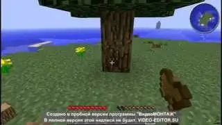 Майнкрафт:Выживание на острове с модами  №1
