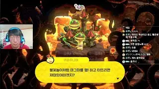 재원 (xaewon) 슈퍼 마리오브라더스 원더 (Super Mario Bros. Wonder) 4편
