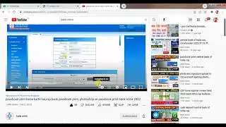 youtube new features 2022 यूट्यूब में आया न्यू फीचर्स 2022