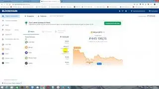 Go Smarte Trade Coin вывод работает