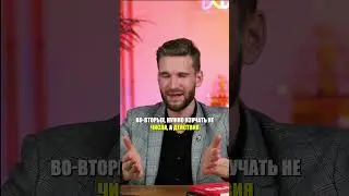 Лев Толстой писал учебник по математике? 