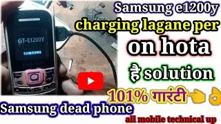 #Samsung e1200y only power on with charger || Samsung #e1200y Power On with Only Charging