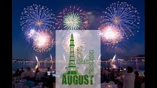 14 august celebration fireworks #naya Pakistan #jashn e azadi #Islamabad