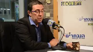 כדאי לדעת- טיפ בנושא זכויות חולי גזזת, מאת עו