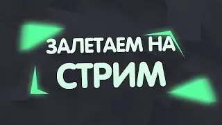 БУДНИ МИНИСТРА ОБОРОНЫ НА ARIZONA RP CHANDLER