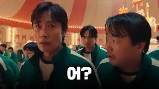 What if the frontman made a mistake in predicting the number of people? l Squid game season 2