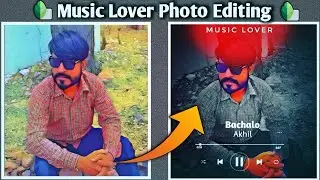 Snapseed Music Lover Photo Editing | Snapseed Photo Editing | Snapseed Background Color Change