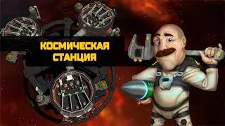 This Means Warp part 3