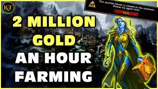 2 MILLION WoW Gold Per Hour (Not Fake Value)