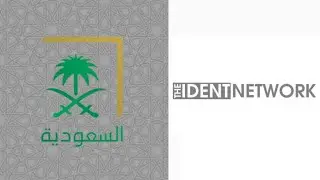 The Ident Network: Al Saudiya (Saudi Arabia) 1965 - 2019