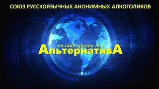 Федор Ш. (Финляндия) 