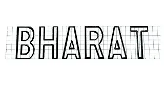 Write BHARAT using double stroke vertical capital letters