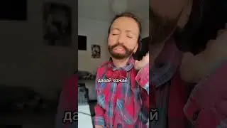Типичная аспирантура