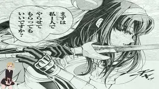 このマンガ動画では、最強の中年男が最難関ダンジョンを攻略する様子をお楽しみください。女の子に愛されるストーリーが人気の理由です！【異世界漫画】2024年間ベストマンガコミック