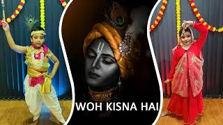 Woh Kisna Hai | Janmashtami Special Dance | Kids Dance | Rhythmic Official