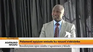 Agataliikonfuufu: Paalamenti eyisizza emisolo ku nnuuni n'ebizimbe.