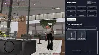 как оплатить дом на ариризона рп лесплей