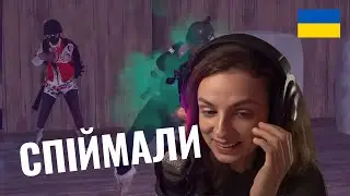 СПІЙМАЛИ ДІВКУ ВДВОХ