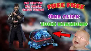 HOW TO GET FREE 1000 DIAMONDS BY ONE CLICK 2021 1ST TRICKS  || ITS GAMING
