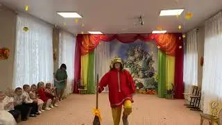 группа дождинки осень