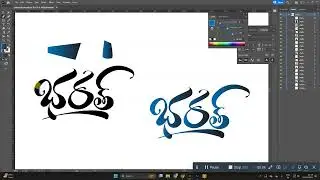 Adobe Illustrator Telugu font design | Need 3 things to design Telugu fonts