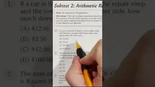 ASVAB Arithmetic Reasoning solution #1 