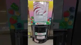 Self-serve automated smoothie machine at 7-ELEVEN in Japan