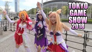 Japanese Cosplayers! - Tokyo Game Show 2018 PUBLIC Day! -  GLOCO Japan VLOG