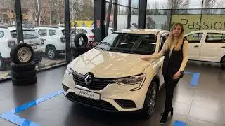 Renault Arkana - комфортне водіння у будь-яку пору року