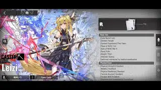 Arknights / Operator File / Narration and Voice Lines (JP) / Leizi