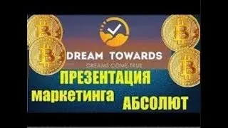 Мечтаешь зарабатывать без приглашений? Цены снижены до $3.