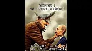 #StopPutinNOW  #StopRussia  #CloseTheSkyUkraine