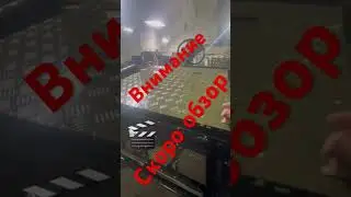 Скоро обзор вездехода «Дутик» На заводских шинах 💪