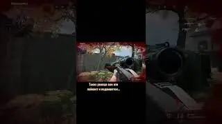 #warface