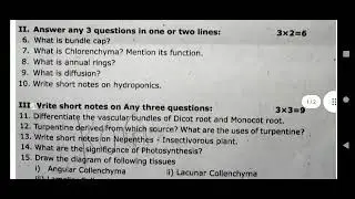 11th Biology Second Mid Term Test Question Paper 2022/