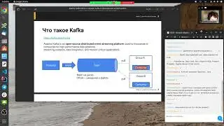 kafka в приложениях на SpringBoot