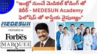 Medical Coding and Medical Billing Training in Ameerpet - Hyderabad | 98499-74074