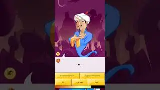 Акинатор угадывает Эда