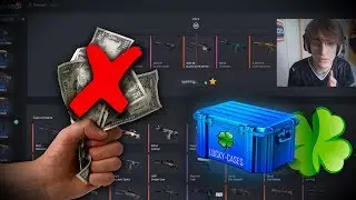 LA VIDÉO DU DÉFICIT ! (Lucky-Cases.com)