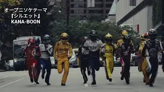 NASCAR Cup Series Anime Opening